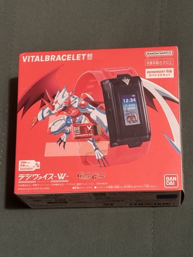 Digimon gammamon dim set - dim, vital