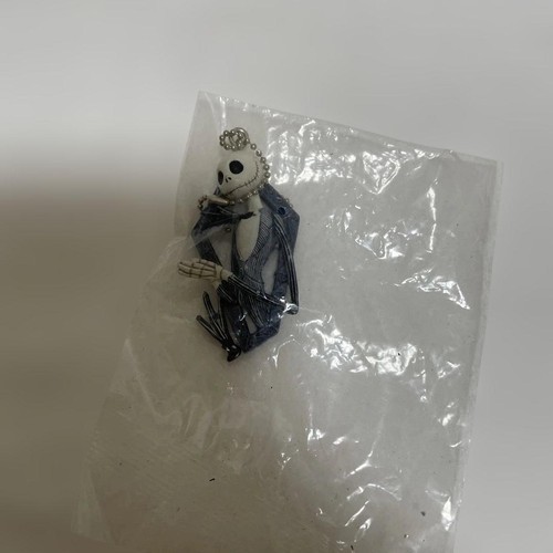 Nightmare before christmas - nightmare,