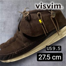 Visvim FBT Suede Boots Brown