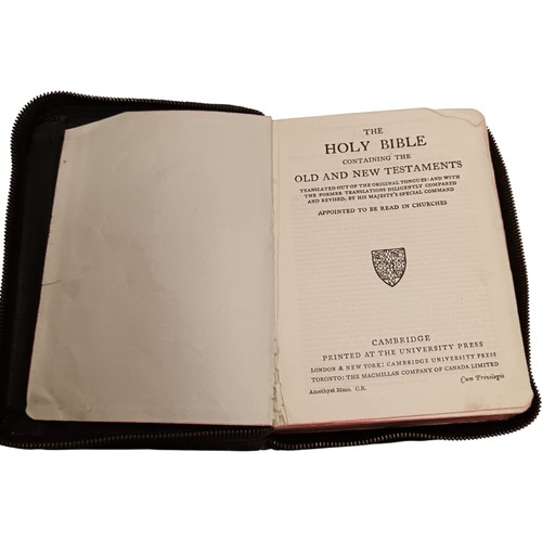 The holy bible old - holy, new