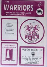 1991 stenhousemuir v - 21/09/1991,