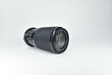 Cosina MC Macro 70-210mm