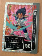 Dragon Ball Z Vegeta Card 162
