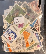 100+ Mixed Used Commemorative