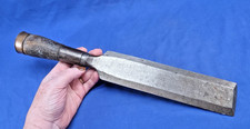 Interesting Heavy  Unbranded