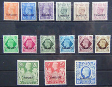 Tangier 1949 set to 10s MM