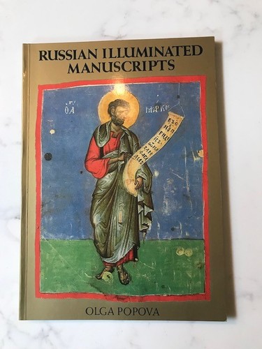 Russian illuminated - russian,