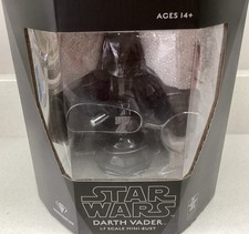 STAR WARS DARTH VADER GENTLE