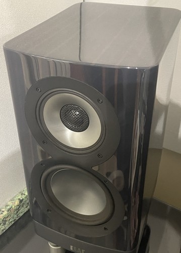 Elac navis arb active - elac,