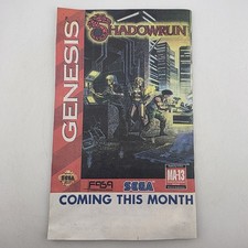 Marquee video report sega - video,
