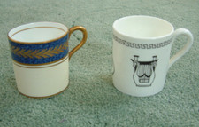 Vintage Coffee Cups x2,  1