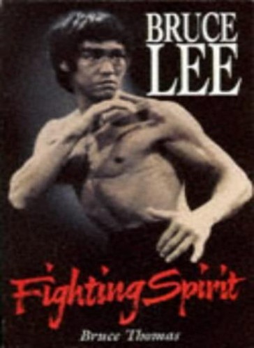 Bruce lee fighting spirit - lee:,