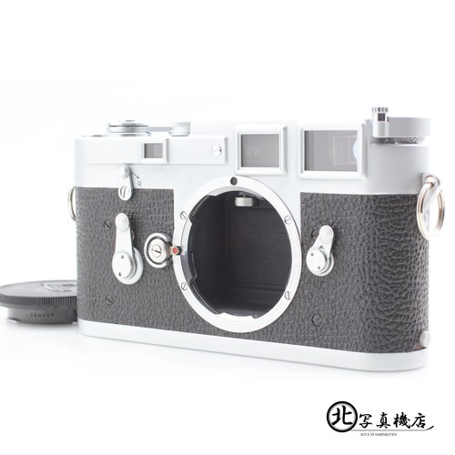 Top mint leica - [top, m3