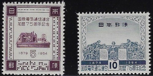 Japan 1954 scott 604 - scott#, mnh