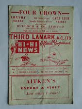Third Lanark v Hamilton 1956/57 Division 2