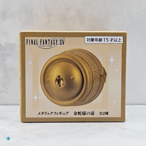 Final fantasy xiv - final, metallic