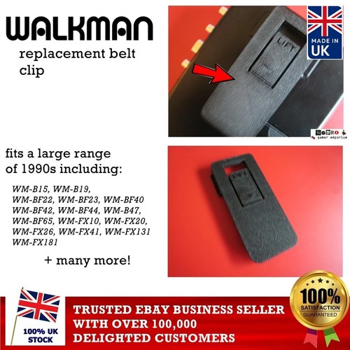 Sony walkman replacement belt - sony,