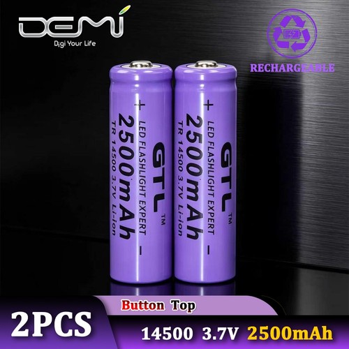14500 rechargeable - 2,