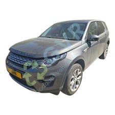 LAND ROVER DISCOVERY SPORT MK1