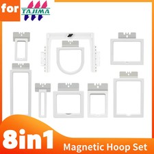 Magnetic Embroidery Hoops for