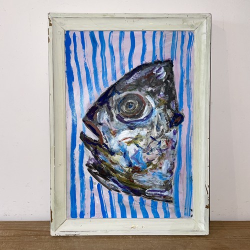 Vintage fish head portrait - head,