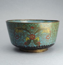 antique Chinese cloisonné