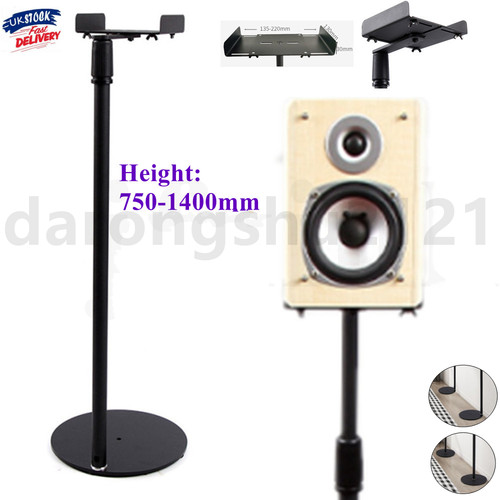 Speaker floor stand set - stand,