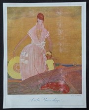 Part of the cover of FEMINA