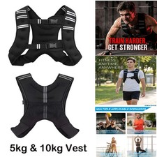 Weighted vest 5kg - vest,