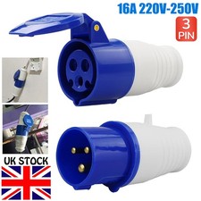 Mains Hook Up Site 3 Pin Plug