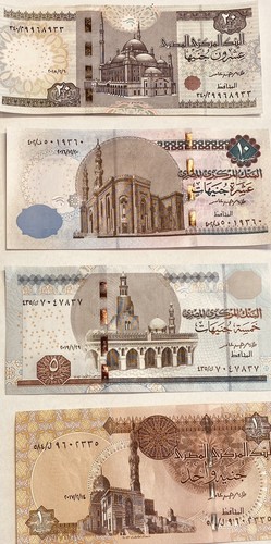 Egyptian money collection - money, collection/