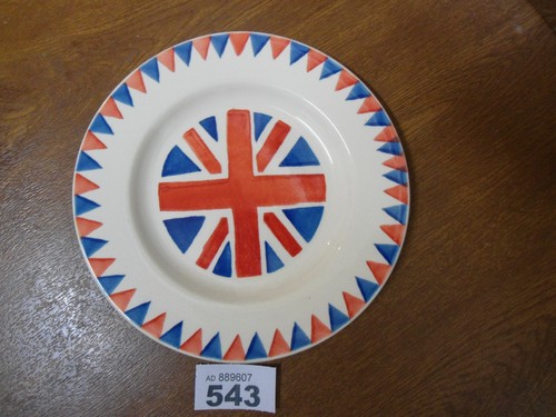 Inch emma bridgewater - inch,