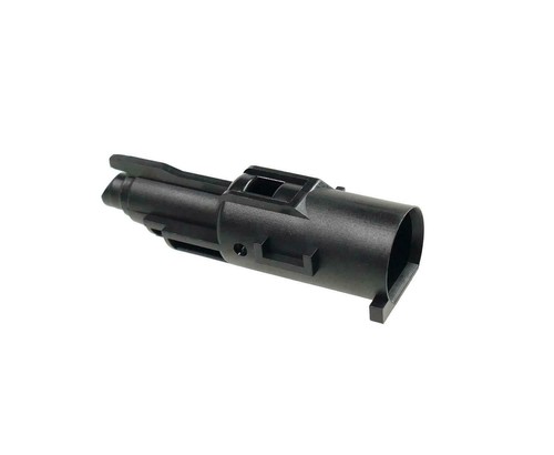 Guarder airsoft enhanced marui - guarder,