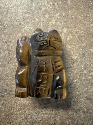 Tiger eye maneki - eye,