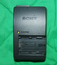 Genuine Sony BC-VH1 Camera