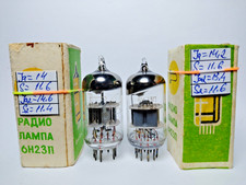 2 pcs NEW 6N23P / ECC88/6DJ8