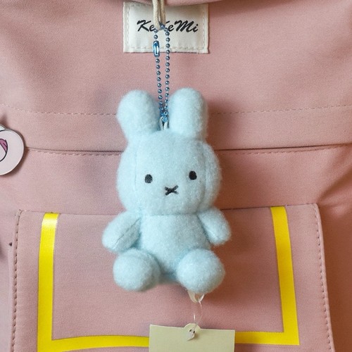 Miffy blue bunny - blue,