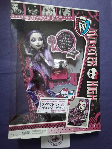 Monster high picture day - monster,