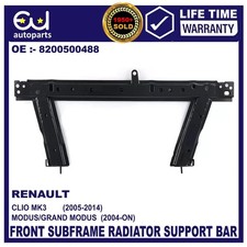 FRONT SUBFRAME RADIATOR