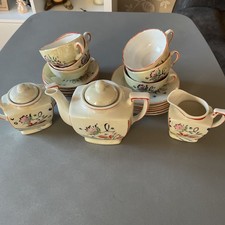 21 Piece Vintage Childs Tea
