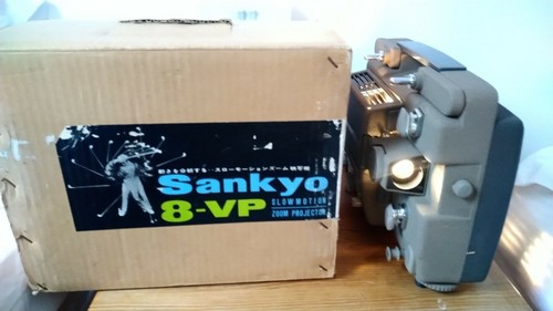 Vintage sankyo vine - 8-vp,