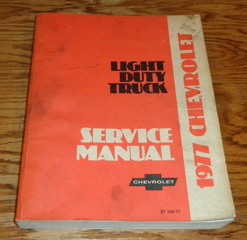 Original 1977 chevrolet light - original,