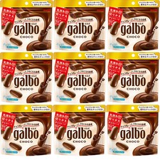 NEW! Meiji Galbo Chocolates x9