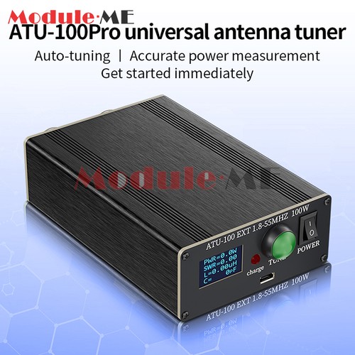 Atu 100pro universal antenna - atu-100pro,