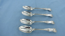 AN ANTIQUE SET OF FOUR