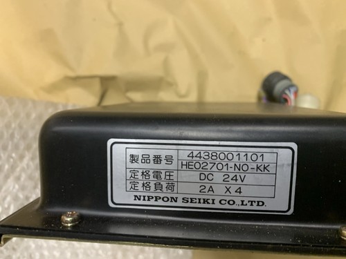 Forklift control box - forklift,