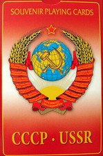 Souvenir 54 Playing Cards Deck