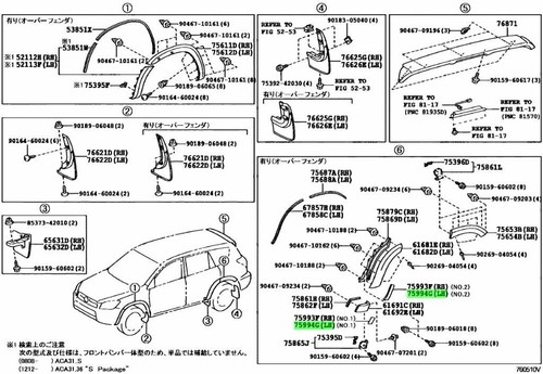 Genuine toyota front - genuine,