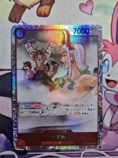 Yamato EB02-006 SR Anime 25th