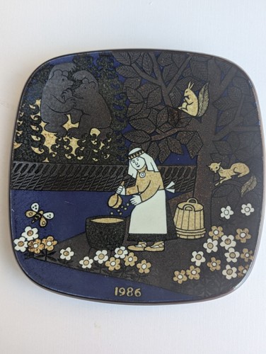 Arabia finland 1986 - an, finland,